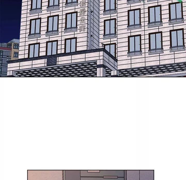 屋檐下的恋人-第39话 - 图片 35
