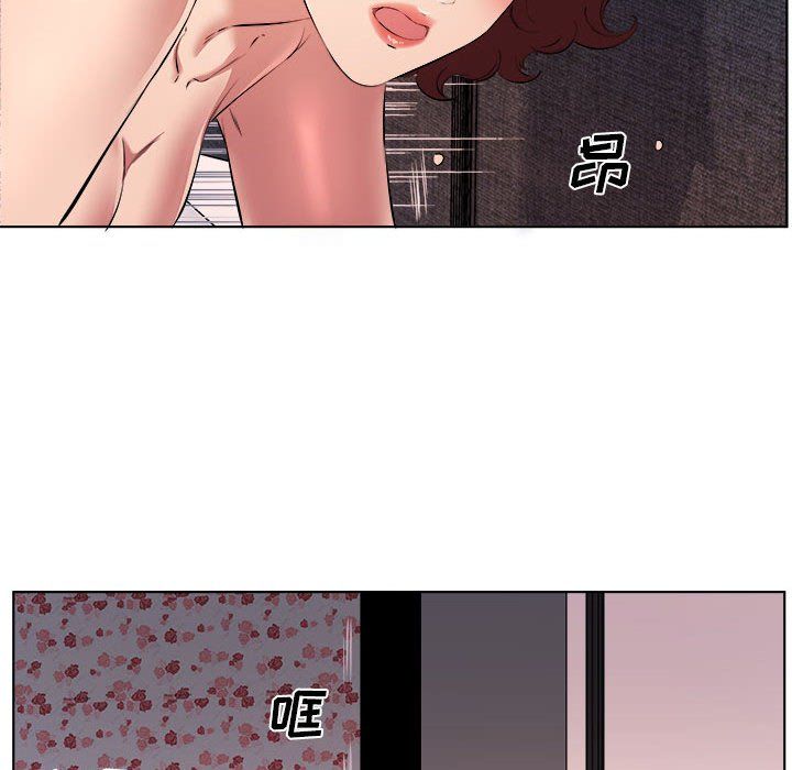 屋檐下的恋人第39话