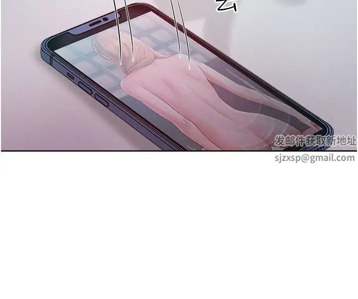 讓傲慢女屈服的一百種方法第10話-原來我是M?!