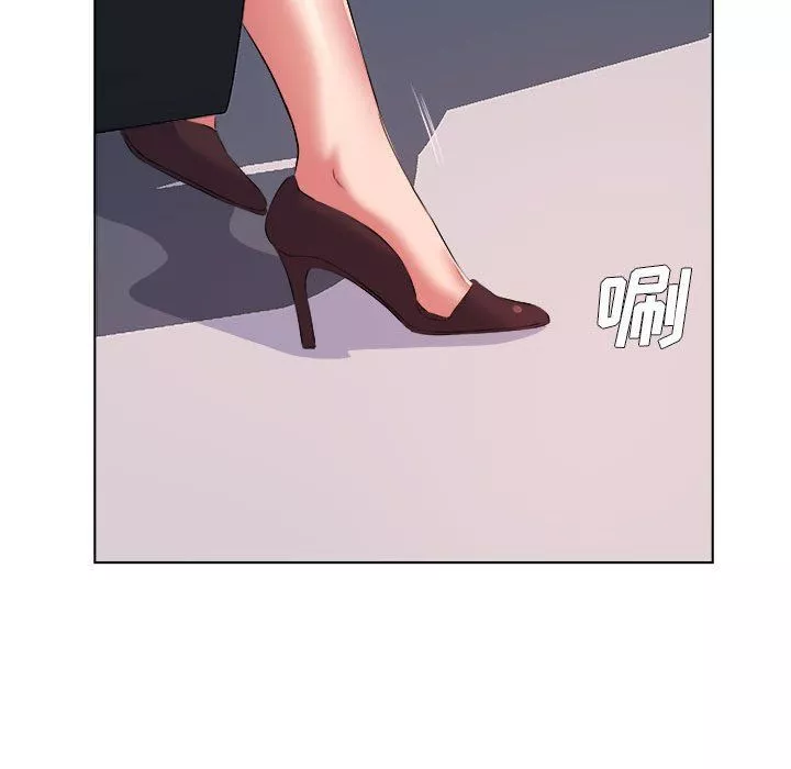 屋簷下的戀人第39話