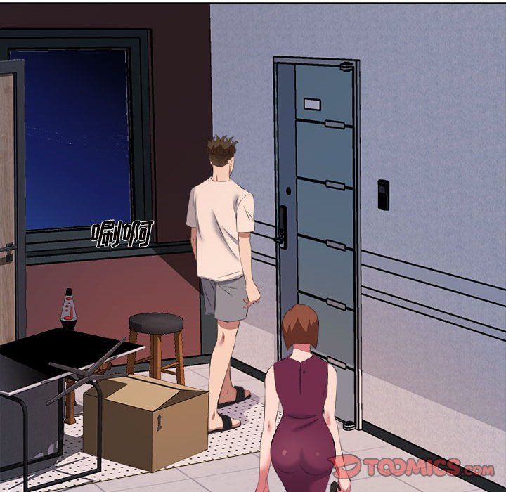 屋簷下的戀人第39話