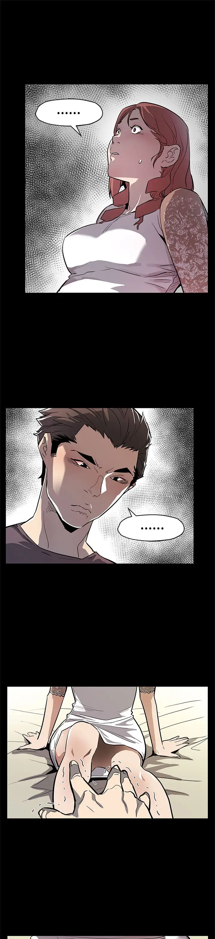 Momcafe第69话-希宇妈妈的交易