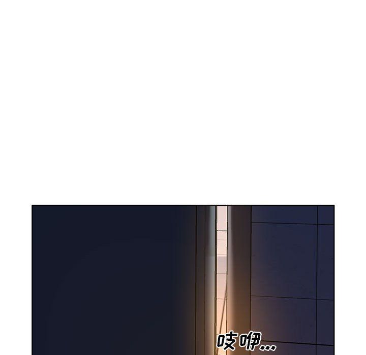 屋檐下的恋人第39话