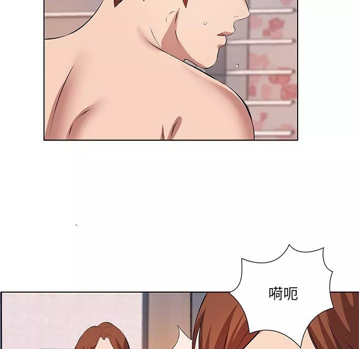 屋簷下的戀人第40話-最終話