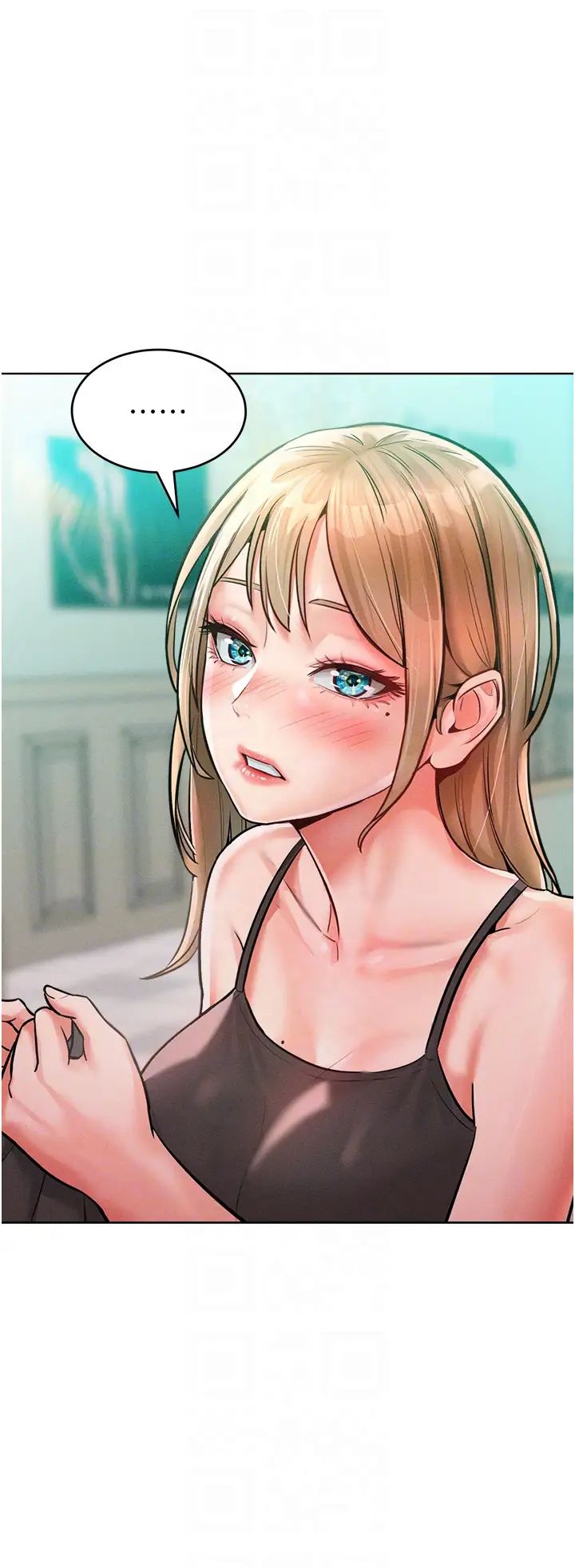 让傲慢女屈服的一百种方法第11话-乖乖听话的「奖励」