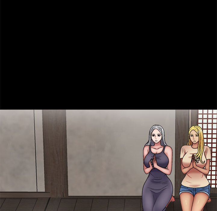 我体内的神君第25话