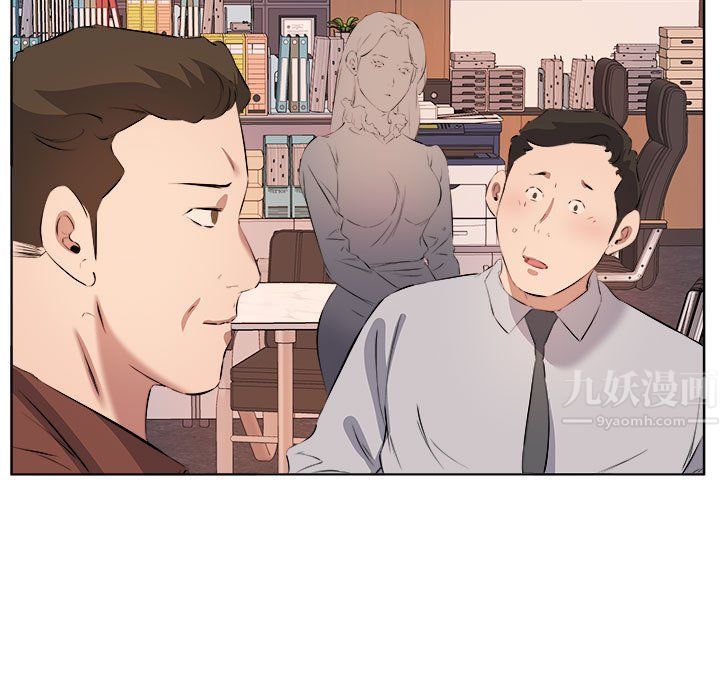 屋檐下的恋人第40话-最终话