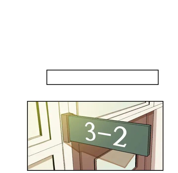 怦然心动第10话