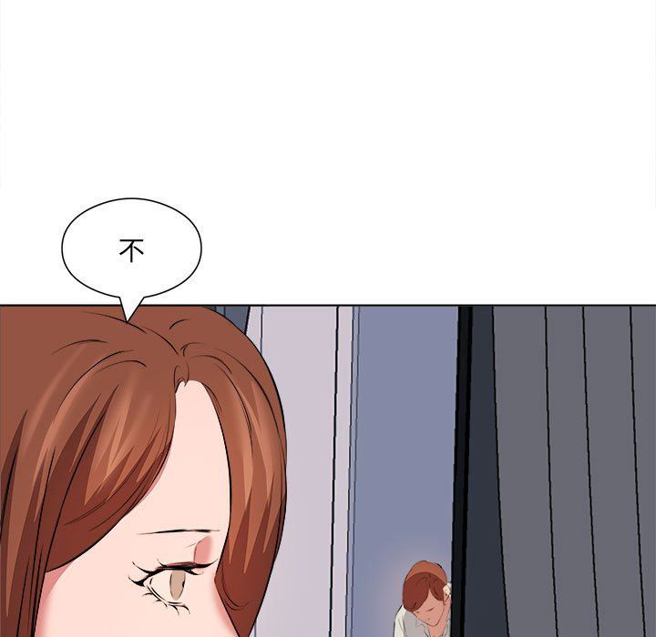 屋簷下的戀人第40話-最終話