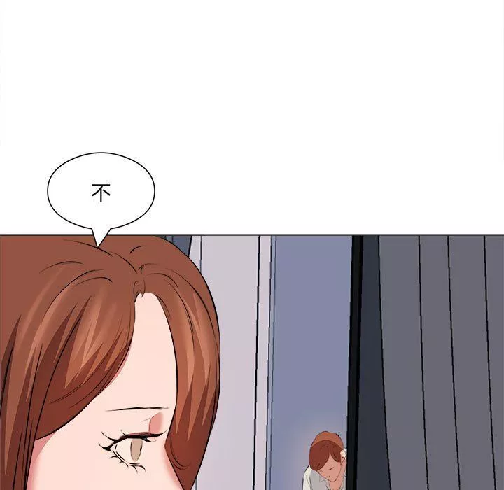 屋檐下的恋人-第40话-最终话 - 图片 40