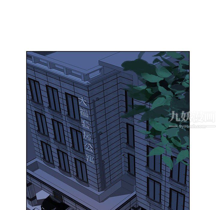 屋檐下的恋人第40话-最终话