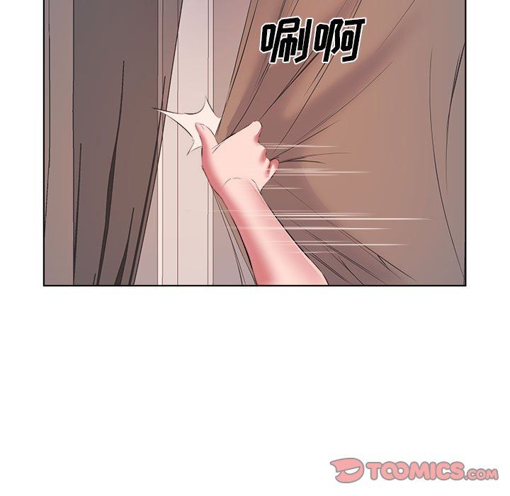 屋檐下的恋人第40话-最终话