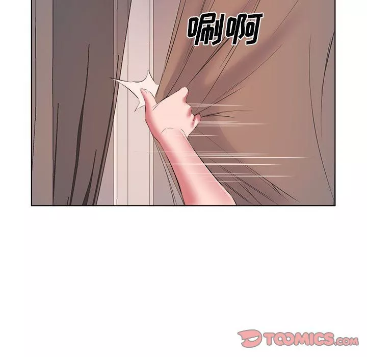 屋檐下的恋人-第40话-最终话 - 图片 42