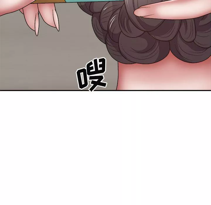 我体内的神君-第25话 - 图片 129