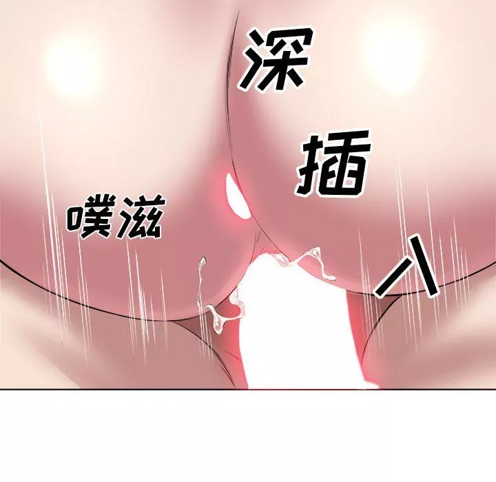 屋簷下的戀人第40話-最終話