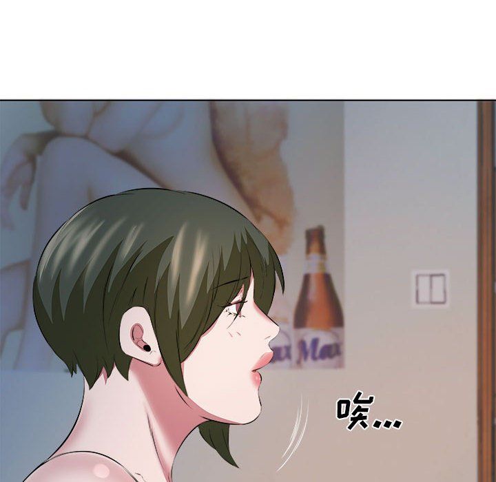 屋檐下的恋人第40话-最终话