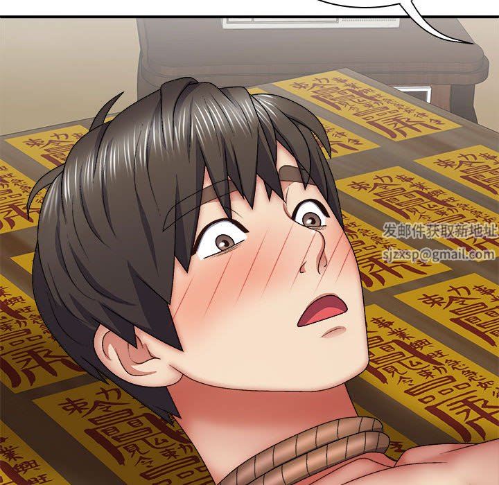 我体内的神君第25话