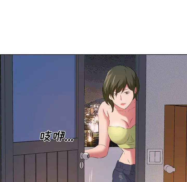 屋檐下的恋人-第40话-最终话 - 图片 80