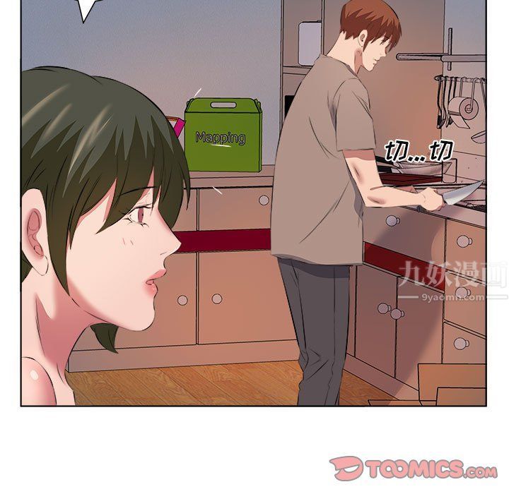 屋檐下的恋人第40话-最终话