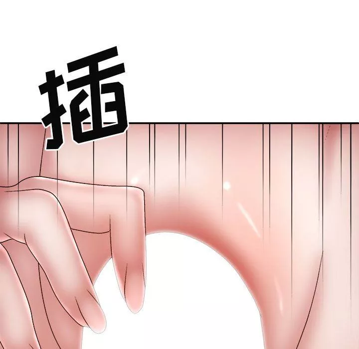 我体内的神君-第25话 - 图片 156