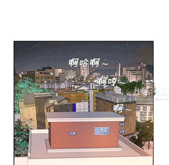 屋簷下的戀人第40話-最終話