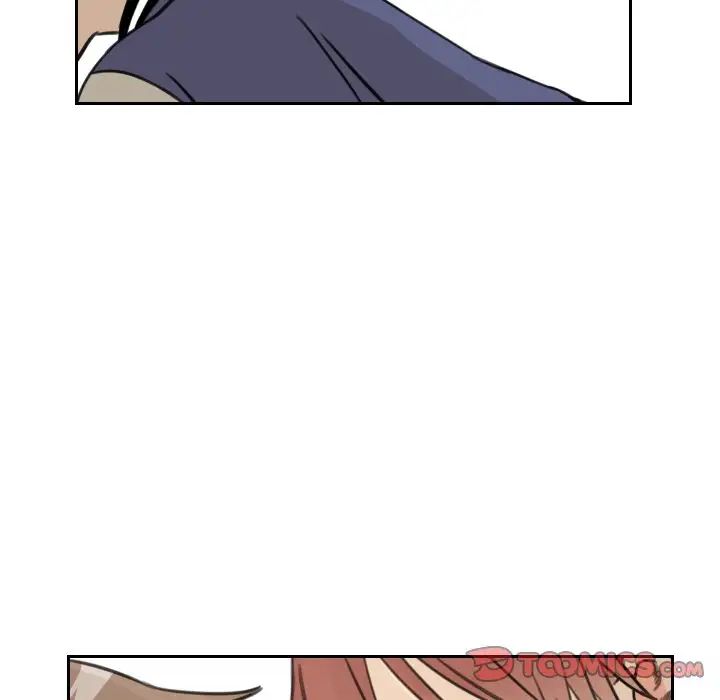 怦然心动第12话