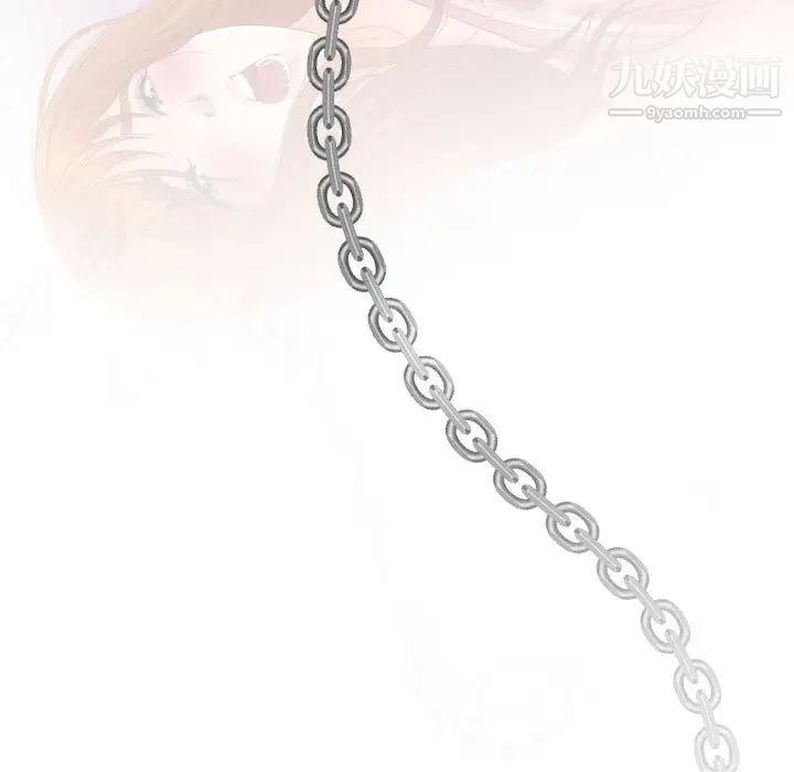 耳畔的神音第1话