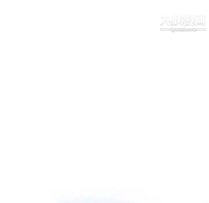 耳畔的神音第1話