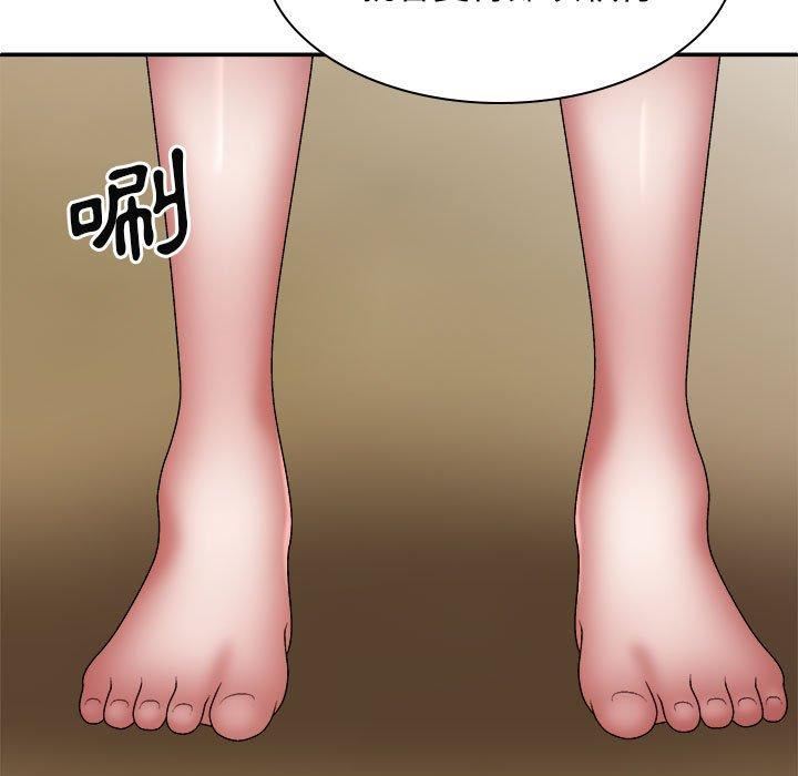 我体内的神君第27话