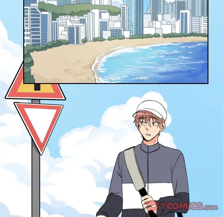 怦然心动第12话