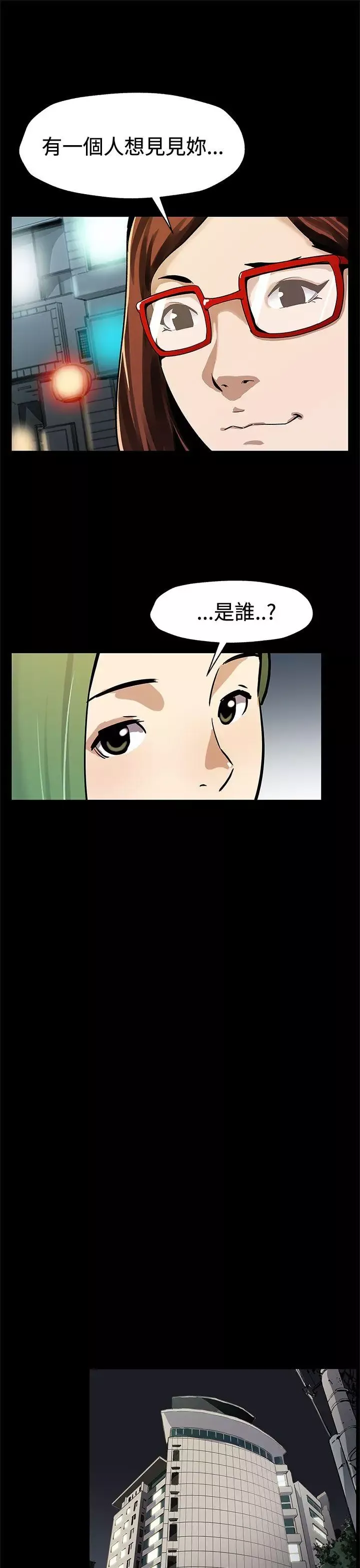 Momcafe後記