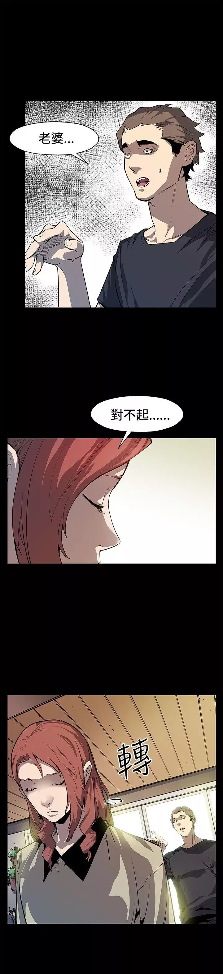 Momcafe後記