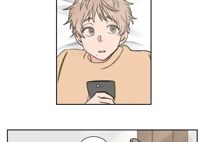 怦然心动第13话