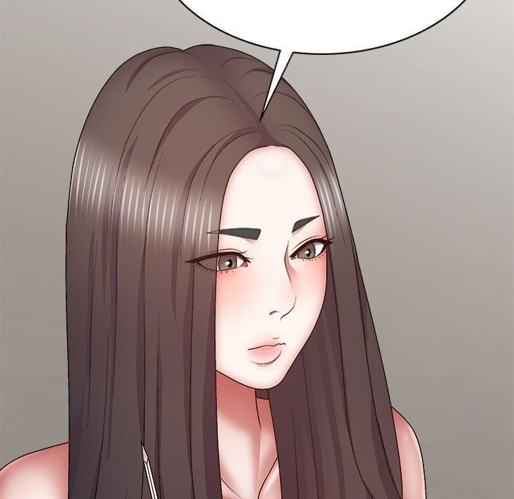 我體內的神君第27話