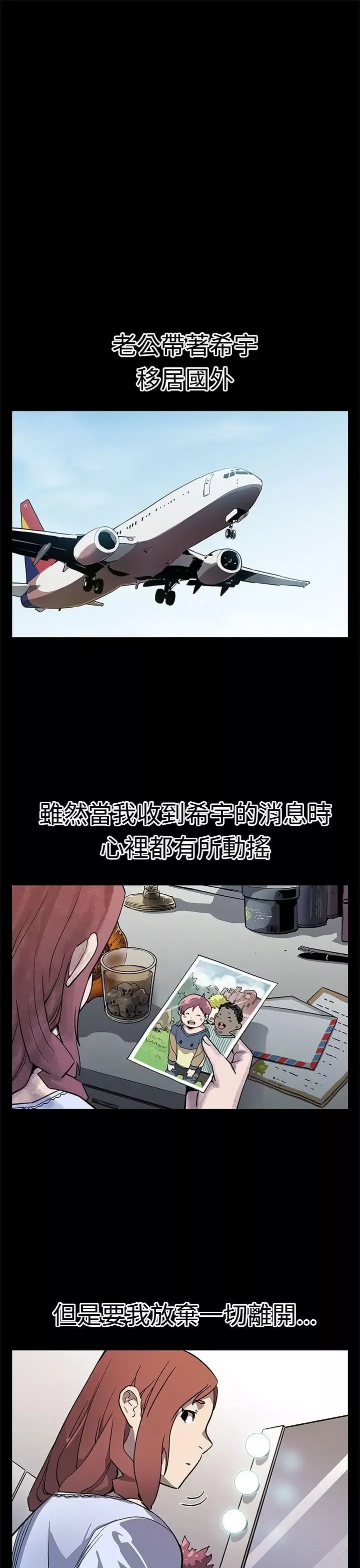 Momcafe-后记 - 图片 18