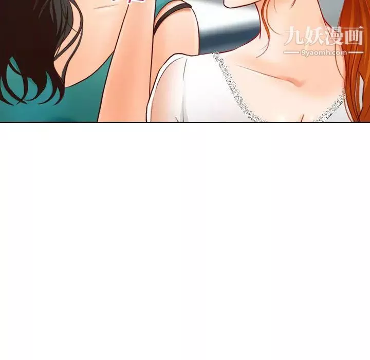 耳畔的神音第1話