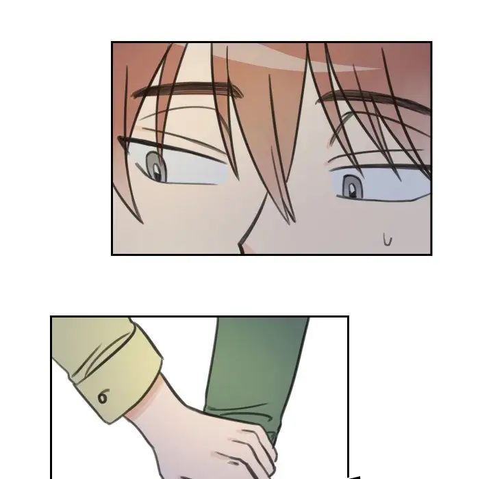 怦然心动第13话