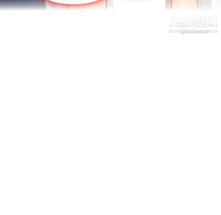 耳畔的神音第1话