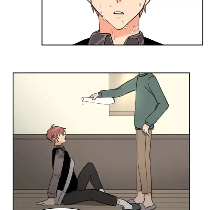 怦然心动第14话