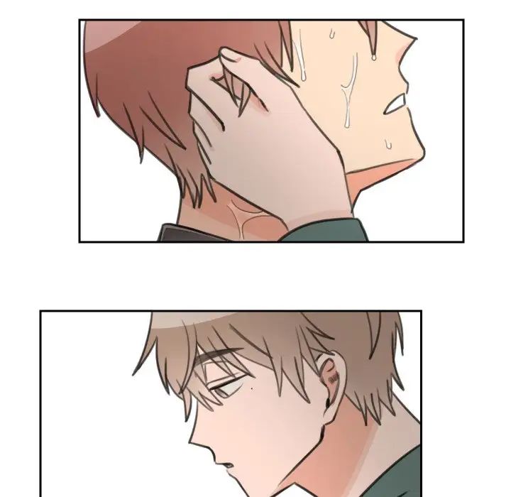 怦然心动第14话