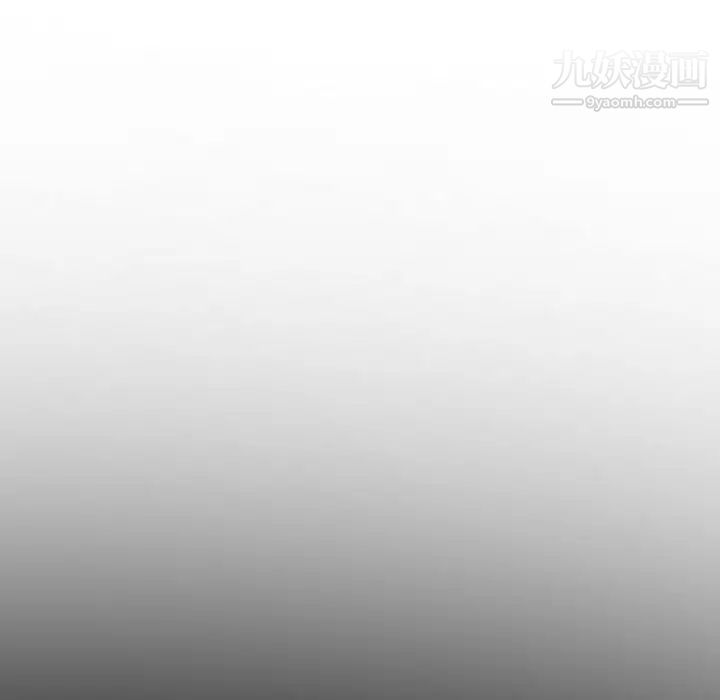 耳畔的神音第2话