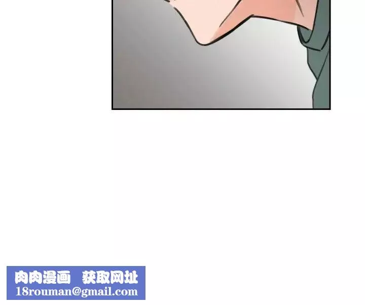 怦然心动-第14话 - 图片 53