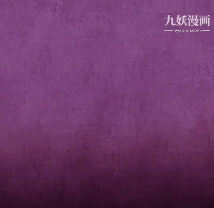 耳畔的神音第2话