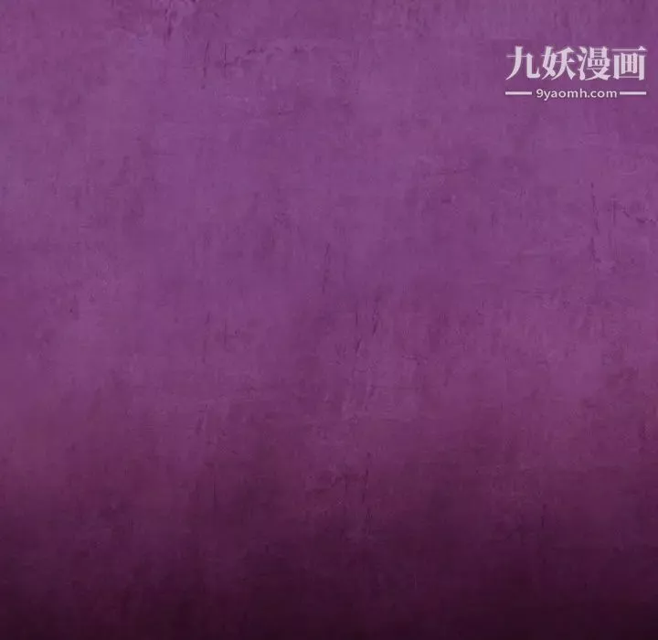耳畔的神音第2話