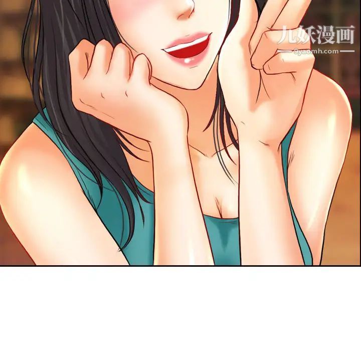 耳畔的神音第2話