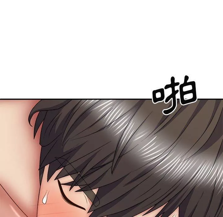 我体内的神君-第29话 - 图片 54