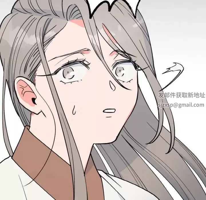 毒酒-第2话 - 图片 147