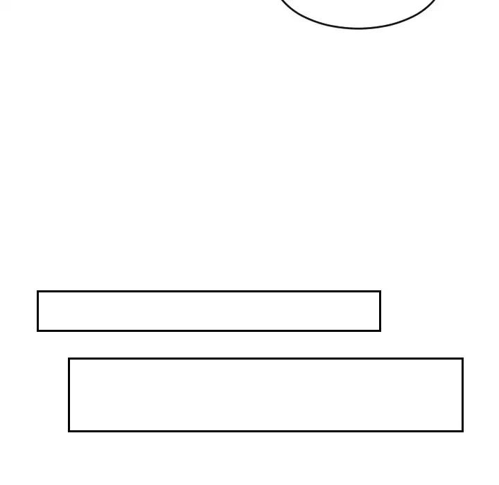 怦然心動第16话