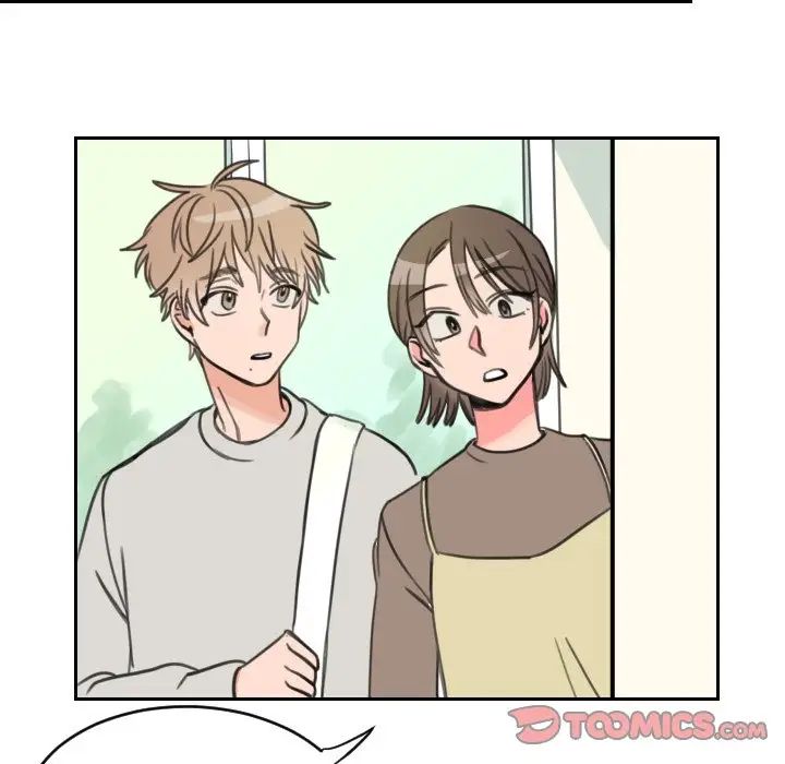 怦然心动第16话