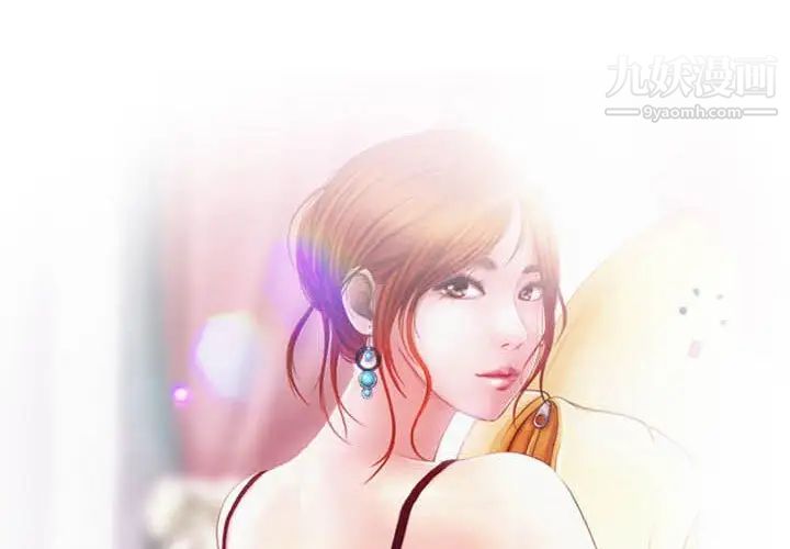 耳畔的神音第3话